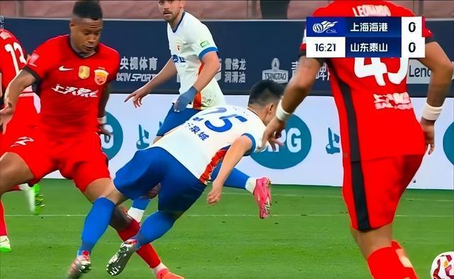 entit, 执法尺度偏, 的判罚