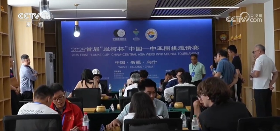 草原村排, 万元, https