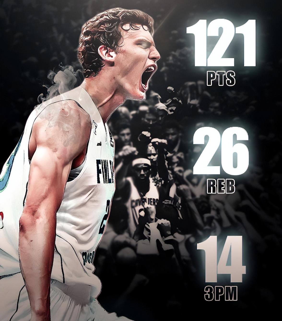 他最终得到, 赛过后