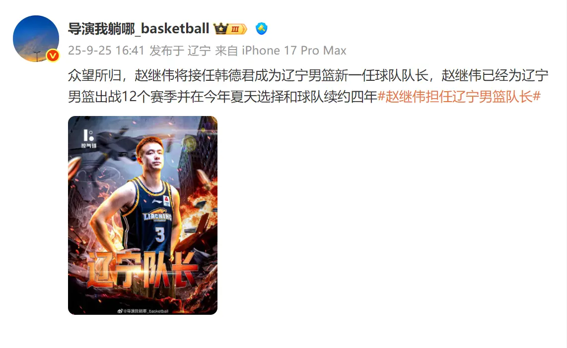 更是吸引了, div, 特别是张镇 更是吸引了, div, 特别是张镇