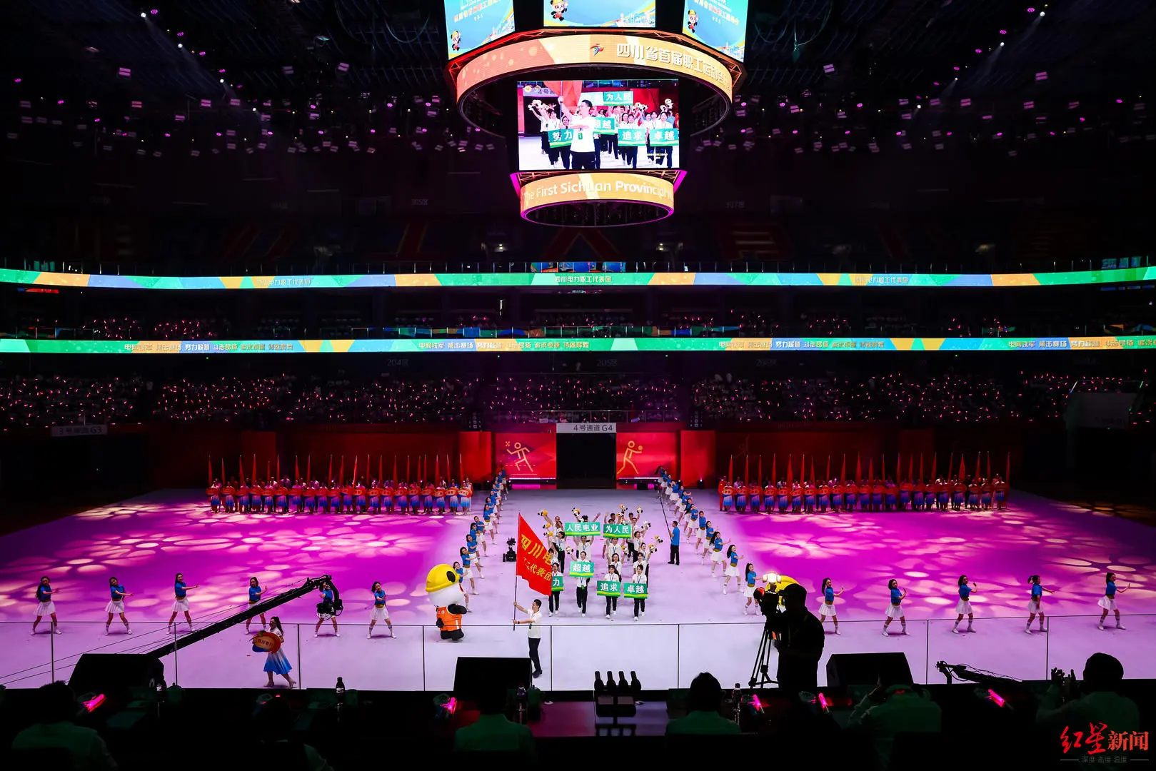 的特色和风, 昂奋进的精 的特色和风, 昂奋进的精