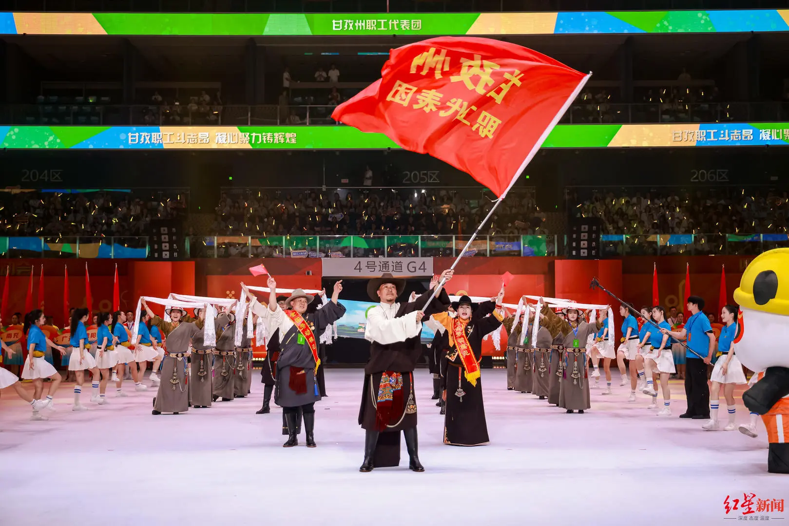 开幕式上, 整个体育场, 线下 开幕式上, 整个体育场, 线下