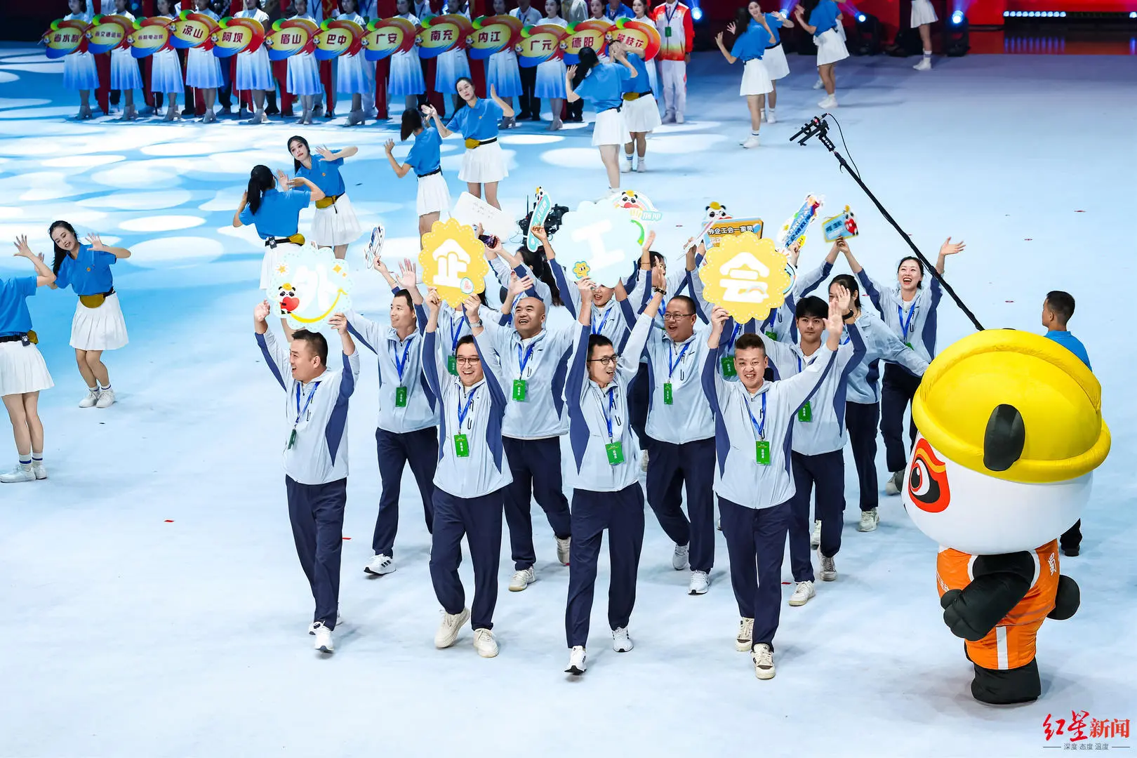 齐声宣读全, 设运动切水 齐声宣读全, 设运动切水