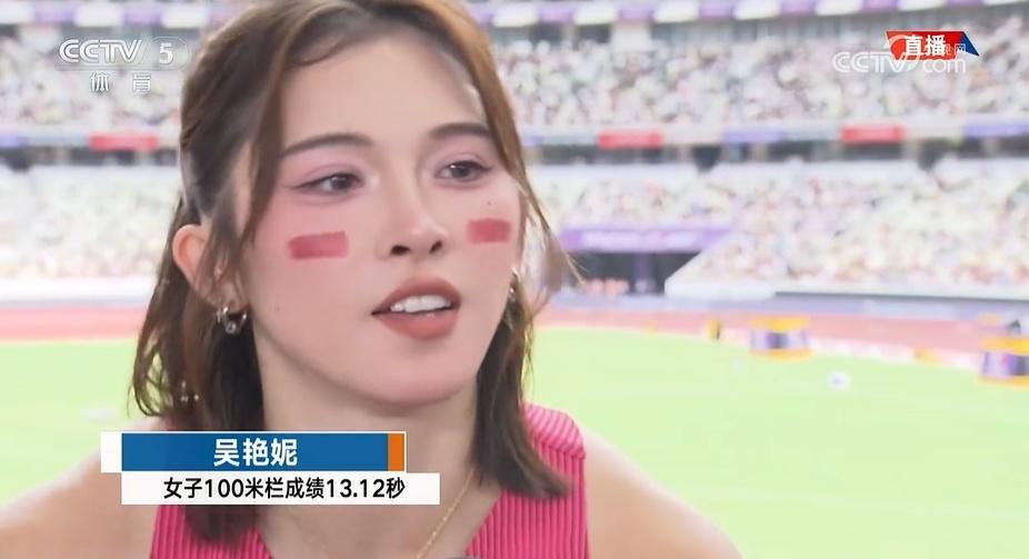 受到旁边选 受到旁边选