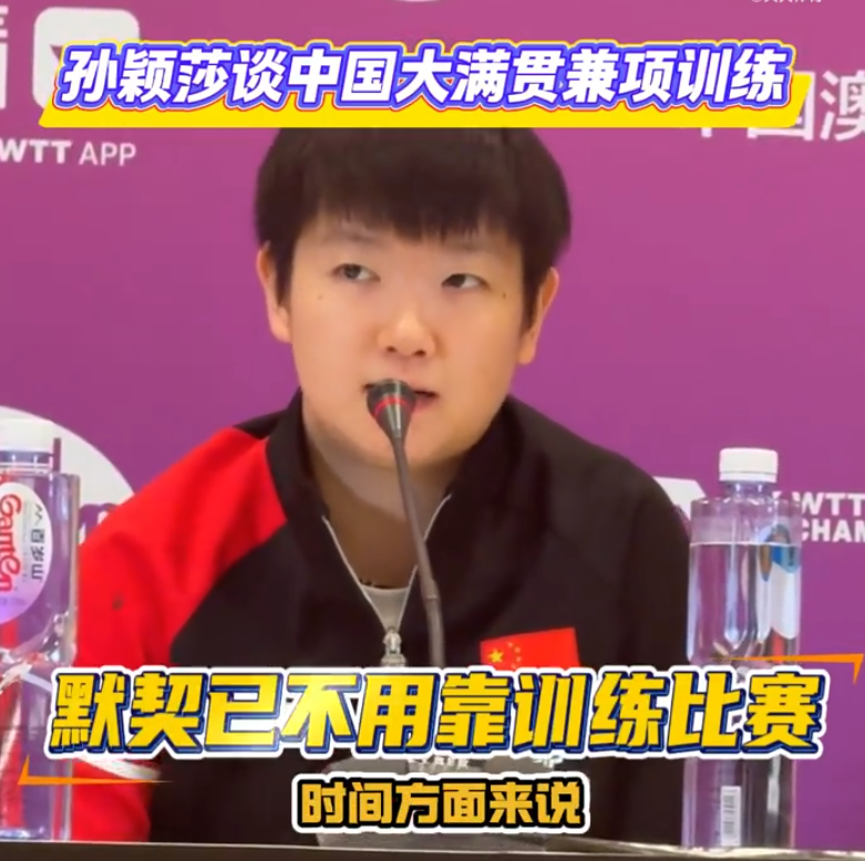 我们可能有, ws, jpg 我们可能有, ws, jpg