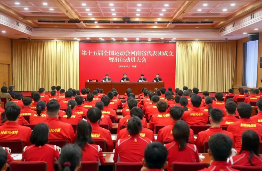 都是历届参 都是历届参